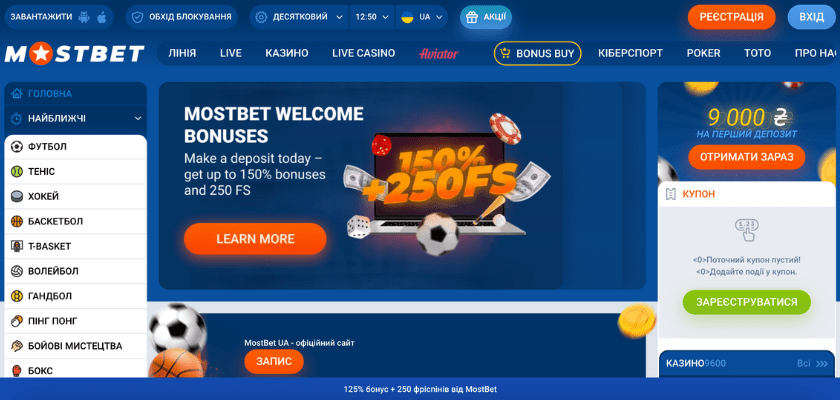 Проблемы Online Casino Security and Fairness Почему это важно для игроков Проблемы Online Casino Security and Fairness Почему это важно для игроков