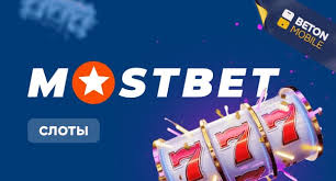 Проблемы Online Casino Security and Fairness Почему это важно для игроков Проблемы Online Casino Security and Fairness Почему это важно для игроков